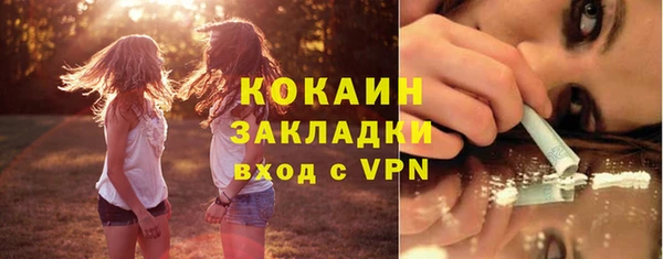 ECSTASY Аркадак