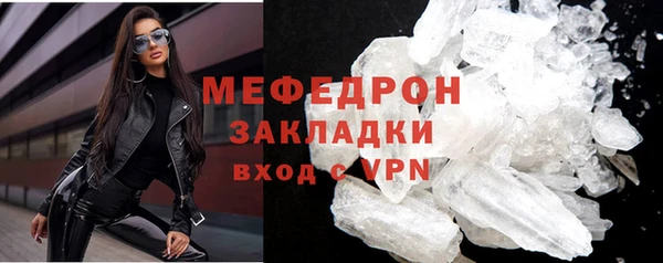 ешки Белоозёрский