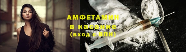 ECSTASY Аркадак