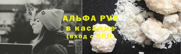 ECSTASY Аркадак