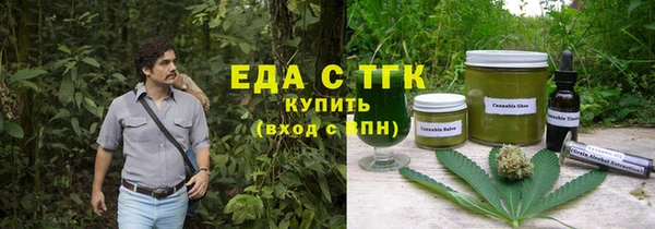 ALPHA PVP Медвежьегорск