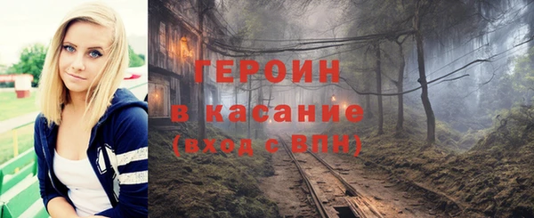 ECSTASY Аркадак