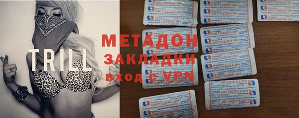 ECSTASY Аркадак