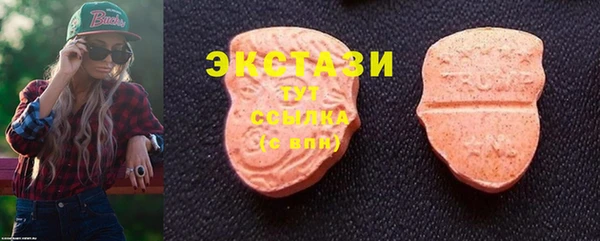 гидропоника Арсеньев