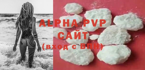 гидропоника Арсеньев