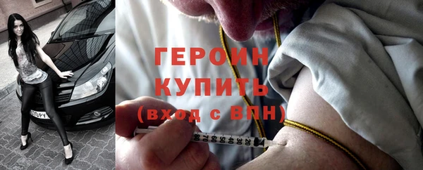 индика Беломорск