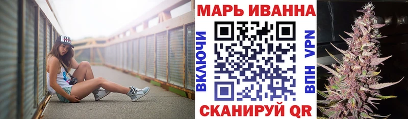 Конопля LSD WEED купить Камень-на-Оби